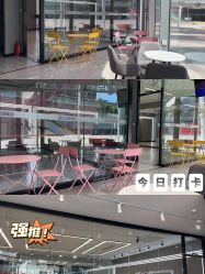 -跳动全城舞蹈