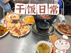 -松明一烤肉馆(鲁园店)