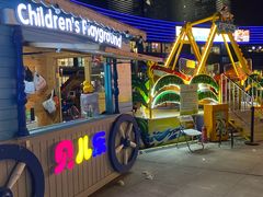 -大族广场Mall&More