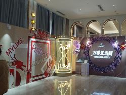 -深圳美莱医疗美容医院