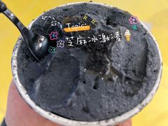 -裕莲茶楼(南京江北虹悦城店)
