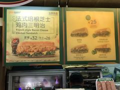 菜单-赛百味SUBWAY(悠唐店)