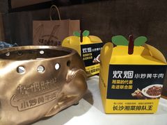 -炊烟小炒黄牛肉(中心印象城店)