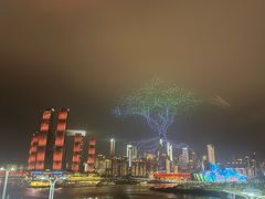 -长嘉·河图火锅(长嘉汇江景旗舰店)