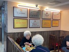 -张包铺(关东古巷店)