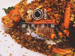 桥底辣蟹海鲜馆(骆克道二店)-桥底辣蟹(谢斐道店)