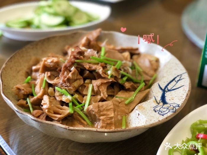 金汤鱼水饺(重庆路店)-图片-莱西市美食-大众点评网