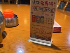 -好帮厨·下饭浏阳菜·坚持现炒(月湖店)