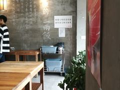 -一两饭川味素食餐厅