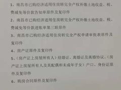 -肯德基(上海南路店)