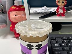 -怪物困了·咖啡(金地龙城店)