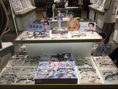 -IMUSΛ目上眼镜(青浦宝龙广场店)