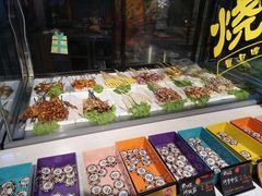 -黄三怪(银座和谐广场店)
