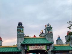 -广州融创文旅城