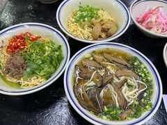 口蘑面-万三面馆(青龙正街太古里店)