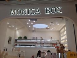 -MONICABOX美甲美睫