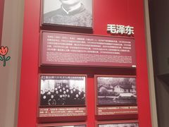 -中共一大纪念馆