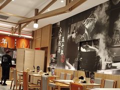 -味千拉面(和平大道奥山世纪城店)