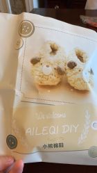 -大美母婴月子中心