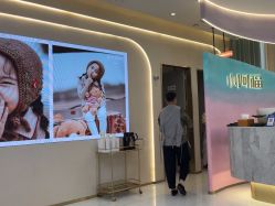 -小阿福儿童摄影(光谷时代广场店)