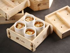 -天瑞轩·粤菜餐厅