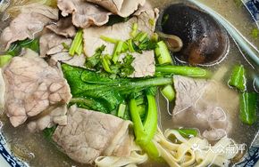Authentic Huainan Yellow Beef Soup