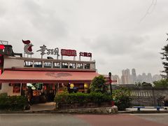 -李子坝梁山鸡(李子坝大鸡哥店)