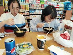 -全家便利店(金融中心店)