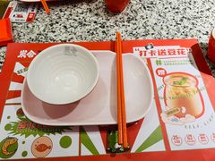 -炭舍干锅(华发商都店)