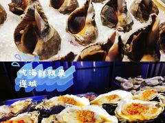 -乔哥铭洋海鲜自助(皇城恒隆广场店)