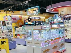 -爱玩嘉年华(龙湖源著天街店)