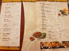 菜单-金不换泰国餐厅(荃湾广场店)