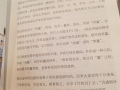 -新华文创·光的空间