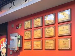 -高鸽子锦州烧烤63年(海阳路店)