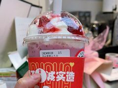 -果呀呀(国金街店)