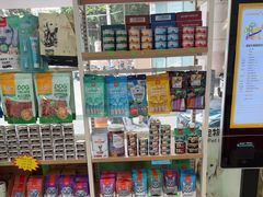 -瑞鹏·疫苗·绝育·宠物医院(广九店)
