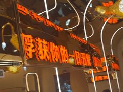 -禧香逢烧烤金牌鸡手王(繁荣路店)