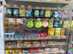 -万宁超市（重庆大厦南）(重庆购物商场店)