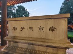 -晚晴楼风味轩