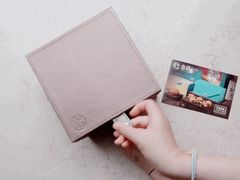 -皇玥(尖沙咀店)