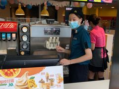 -麦当劳(吴中大道店)