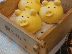 -天瑞轩·粤菜餐厅