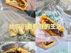 -牛街洪记小吃店(牛街店)