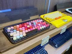 -顺电sundan(颐堤港店)