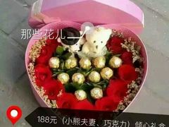 -过锅瘾三汁焖锅(东星时代广场店)