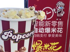 -开元商城(西旺店)