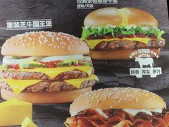 -汉堡王(福州火车站店)