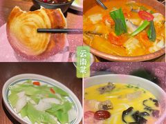 -云海肴·汽锅鸡·云南菜(领展购物广场·中关村店)