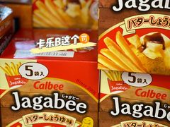 -blt精品超市(KKMALL京基店)