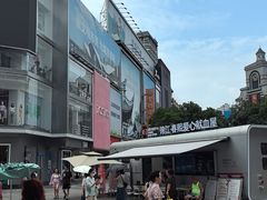 -美豪R酒店(成都春熙路太古里店)